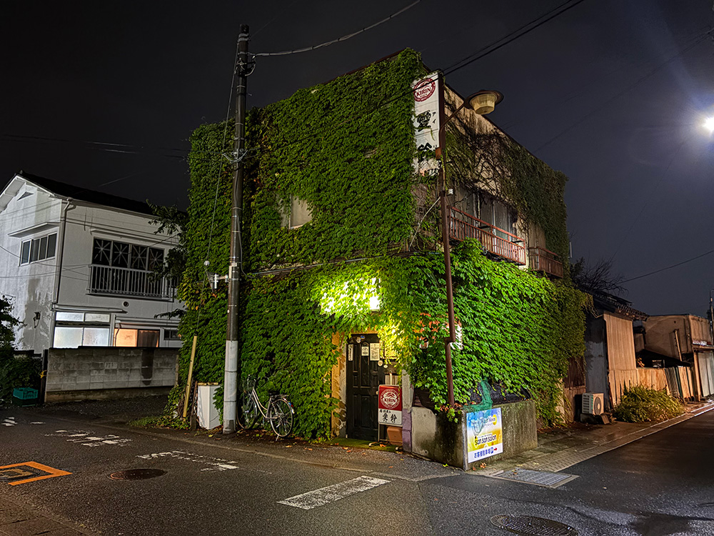 愛鈴の外観の画像