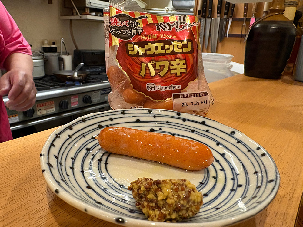 シャウエッセンパワ辛(日本ハム)